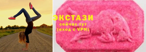 мефедрон мука Новодвинск