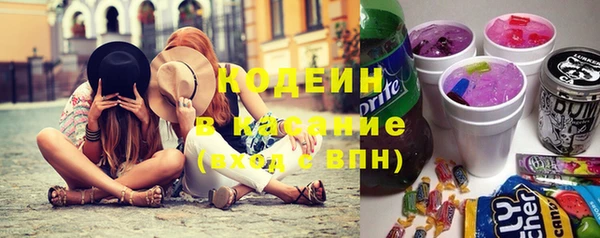 мефедрон мука Новодвинск
