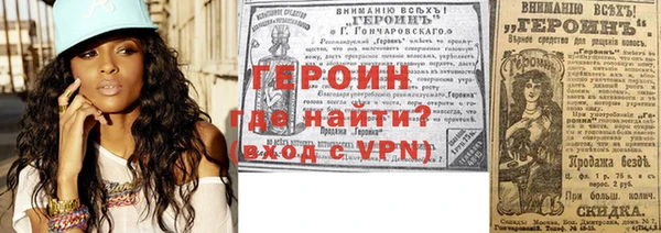 мефедрон мука Новодвинск