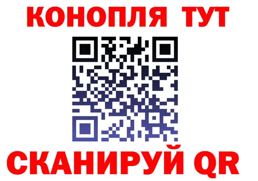 A-PVP СК зеркало мориарти kraken Звенигово