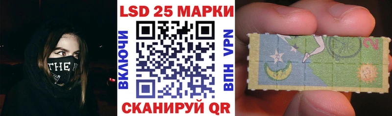 Купить закладки  Звенигово  Марки NBOMe 1,5мг 